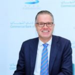 المصرف أفضل بنك للمؤسسات الصغيرة والمتوسطة
