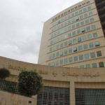 المدير الإقليمى للمركزية لإعادة التأمين “SCR”: لدينا إستراتيجية نمو قوية