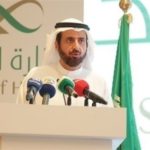 السعودية: “عناية السعودية للتأمين” تعلن آخر تطورات توقيع اتفاقية اندماج مع “أمانة للتأمين”