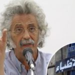 الأردن: مشروع الضمان يضم العاملين والمتقاعدين غير المشمولين بالتأمين الصحي