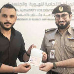 بنك الفجيرة الوطني يشارك  بفعالية «جي تي آر»