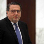 37 مليون دولار من البنك الدولي لمعلمي المدارس الرسمية