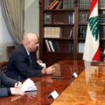 البحرين الوطني يعزّز التزامه بالعمل وفق ثقافة الامتثال