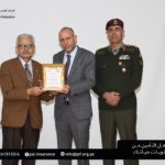 البحرين: “BIBF” ينظم ملتقى لقطاع التأمين لمناقشة فرص التدريب