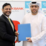 مؤسسة ذي بانكر العالمية تمنح بنك مسقط جائزة أفضل بنك لعام 2021