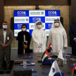 المنتدى العالمي لمعهد البنك الإسلامي للتنمية