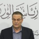 بنك الخليج الدولي يحتفي باليوم الوطني لمملكة البحرين