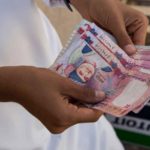 تعاون بين المصرفين المركزيين الإماراتي واليمني