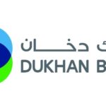 61% نمو أرباح مجموعة البنك العربي إلى 314.5 مليون دولار