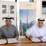 البحرين: التأمينات الاجتماعية تطلق خدمة المواعيد المسبقة قبل الحضور الشخصي للفروع