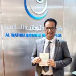 السعودية: تعليق تداول أسهم “الأهلي للتكافل” تمهيداً لإلغاء إدراجها