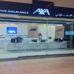 السعودية: الدرع العربي للتأمين تعلن عن إتمام صفقة الاندماج مع الأهل تكافل