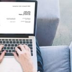 جلوبال ون هيلث كير توسّع استثماراتها في ألفوتيك