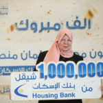 “ستاندرد آند بورز” تتوقع انتعاش البنوك الخليجية في 2022