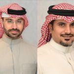 مصرف البحرين المركزي: نجاح اختبار الدفع عن طريق منصة أونكس من جي بي مورجان