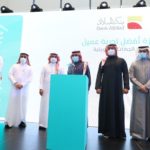 تجديد مدة مجلس إدارة بنك قطر للتنمية 3 سنوات