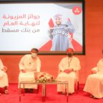 لن ترميها بعد اليوم.. 5 فوائد صحية مذهلة لقشور الرمان