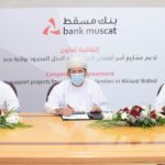رفع الفائدة… مسار ينطلق في أوروبا