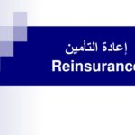 رويترز: مشروع موازنة لبنان لعام 2022 يطبق عدة أسعار صرف