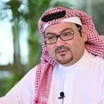 السعودية: “معادن” توقع وثيقة تأمين ائتمان صادرات مع “بنك التصدير والاستيراد السعودي”