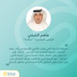 سلطنة عمان: المنتجات التأمينية على المنازل والممتلكات والعاملات تجنب أصحابها المخاطر