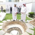 الاتحاد العام العربي للتأمين تكرّم الموظف المثالي لشهر كانون الاول