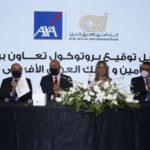 مصر: “أليانز” للتأمين تعلن عن دعمها لمنصة “شباب بلد” في مصر