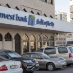 أرباح بنك وربة ترتفع 183% في 2021 إلى 53 مليون دولار