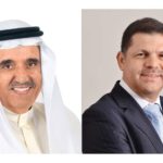 منظمة التجارة العالمية تعقد اجتماعها الوزاري منتصف حزيران/يونيو