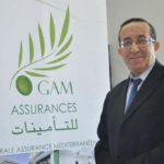 إتفاقية إدارة نفقات طبية مع شركة توليد الكهرباء المركزية