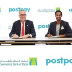 الاتجاهات المتوقعة لقطاع الخدمات المالية في منطقة الشرق الأوسط لعام 2022