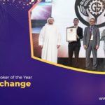 مصر: “تنسيقية التأمين الصحي” تستعرض آليات تقديم خدمات الصحة النفسية