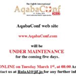 اليوم الثاني لفعاليات ملتقى التأمين الخليجي الـ17