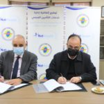 جون نبيل قطران مديراً في Active Re لمنطقة الشرق الأوسط وشمال إفريقيا