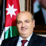 الأردن: البرنامج التدريبي السادس للاتحاد لعام 2022 يبدأ يوم الاثنين القادم