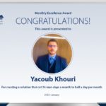 تيسير التريكي ومصباح كمال: مرة أخرى!