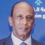 الإمارات: أكسا الهلال الأخضر تغير اسمها إلى “حياة”