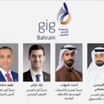 البحرين: “الصحفيين البحرينية” تفتح باب التسجيل لورشة “مبادئ وممارسات التأمين”