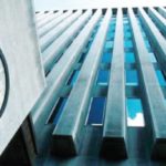 HSBC يضاعف مكافآت المصرفيين الصغار في سباق المواهب