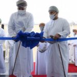 حبيب عرض مع الجسر ملف القرض السكني من الصندوق العربي للإنماء الاقتصادي