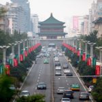 اليوم الثاني لفعاليات ملتقى التأمين الخليجي الـ17