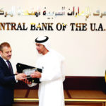 تقرير: أرباح بنوك دبي ترتفع 78% في 2021