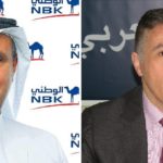 بنك مصر يوقع بروتوكولاً مع جامعة الجيزة الجديدة لتوفير التحصيل الإلكتروني