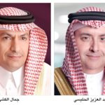 الإمارات ومصر توقعان اتفاقية لدعم التعاون الاقتصادي وتعزيز العلاقات التجارية