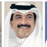 بنك قطر للتنمية يُطلق المرحلة الثانية من منصة نمو الرقمية