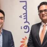 “اتحاد مصارف الإمارات” ينظّم ندوةً افتراضية لمستخدمي نظام سويفت