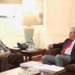 بنك كريدي سويس ينفي ارتكاب أي مخالفات بعد تسريب بيانات مصرفية