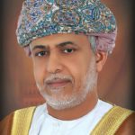 سلطنة عمان: قرار بتعديل بعـض أحكام اللائحة التنفيذية لقانون شركات التأمين