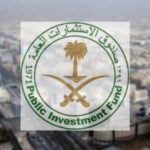 بنك القدس يجدد دعمه لمدارس ورياض الأقصى