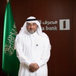 الأردن: جائزة التميز الشهرية في الدلتا للتأمين